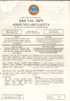 proclamation-no-5 (1).pdf